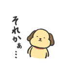 おちょろスタンプ（個別スタンプ：30）