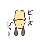 おちょろスタンプ（個別スタンプ：38）