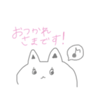ゆるい動物たちと日常（個別スタンプ：1）