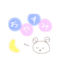 ゆるい動物たちと日常（個別スタンプ：8）