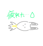 ゆるい動物たちと日常（個別スタンプ：11）