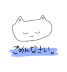 ゆるい動物たちと日常（個別スタンプ：15）