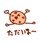 小学6年生の娘が書いたゴルフスタンプ（個別スタンプ：31）