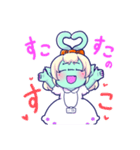 宇宙人エリィちゃん3～オタク編～（個別スタンプ：2）