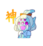 宇宙人エリィちゃん3～オタク編～（個別スタンプ：5）