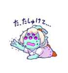 宇宙人エリィちゃん3～オタク編～（個別スタンプ：9）