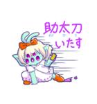 宇宙人エリィちゃん3～オタク編～（個別スタンプ：10）
