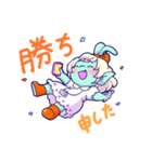 宇宙人エリィちゃん3～オタク編～（個別スタンプ：11）