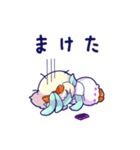 宇宙人エリィちゃん3～オタク編～（個別スタンプ：12）