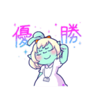 宇宙人エリィちゃん3～オタク編～（個別スタンプ：13）