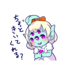 宇宙人エリィちゃん3～オタク編～（個別スタンプ：27）