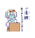 宇宙人エリィちゃん3～オタク編～（個別スタンプ：28）