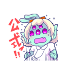 宇宙人エリィちゃん3～オタク編～（個別スタンプ：33）