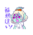 宇宙人エリィちゃん3～オタク編～（個別スタンプ：34）