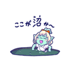 宇宙人エリィちゃん3～オタク編～（個別スタンプ：36）