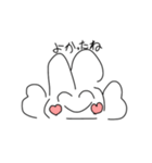 Usakumaたん3（個別スタンプ：2）