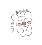 Usakumaたん3（個別スタンプ：3）