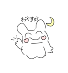Usakumaたん3（個別スタンプ：6）
