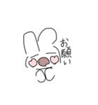 Usakumaたん3（個別スタンプ：7）