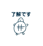 turtleスタンプ（個別スタンプ：1）