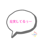 【最強！】ドッキリスタンプ！！（個別スタンプ：6）