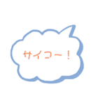 【最強！】ドッキリスタンプ！！（個別スタンプ：7）