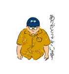 BlueSunshineTradingゆる〜いマゼスタンプ（個別スタンプ：2）
