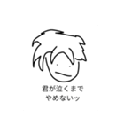君だけのスタンプ！（個別スタンプ：4）