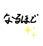 the汚い文字（個別スタンプ：7）