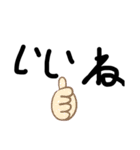 the汚い文字（個別スタンプ：24）
