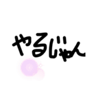 the汚い文字（個別スタンプ：36）