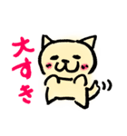 ほんわかわんわんスタンプ（個別スタンプ：6）