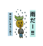 (パイナップル略して)パイナ国のパイナ人達（個別スタンプ：10）