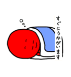 言動が伴わないタコ（個別スタンプ：8）