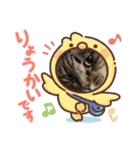 おスピ〜劇場版（個別スタンプ：12）