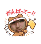おスピ〜劇場版（個別スタンプ：15）