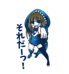 サメ娘【BIGスタンプ】（個別スタンプ：9）