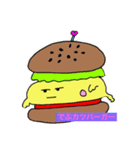 おばけのもちゅ☆番外編（個別スタンプ：2）