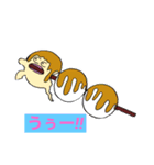 おばけのもちゅ☆番外編（個別スタンプ：5）