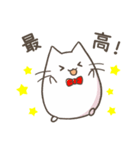 Misstysのスタンプ（個別スタンプ：1）