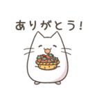 Misstysのスタンプ（個別スタンプ：2）