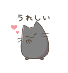 Misstysのスタンプ（個別スタンプ：3）