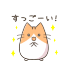 Misstysのスタンプ（個別スタンプ：5）