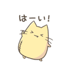 Misstysのスタンプ（個別スタンプ：10）