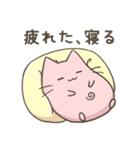 Misstysのスタンプ（個別スタンプ：11）