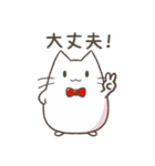 Misstysのスタンプ（個別スタンプ：12）