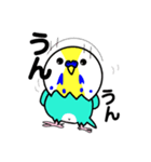 リロルルさんちの日常。使えるスタンプ1（個別スタンプ：1）