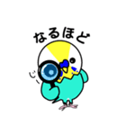 リロルルさんちの日常。使えるスタンプ1（個別スタンプ：4）