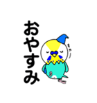 リロルルさんちの日常。使えるスタンプ1（個別スタンプ：8）