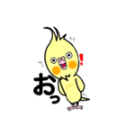 リロルルさんちの日常。使えるスタンプ1（個別スタンプ：15）